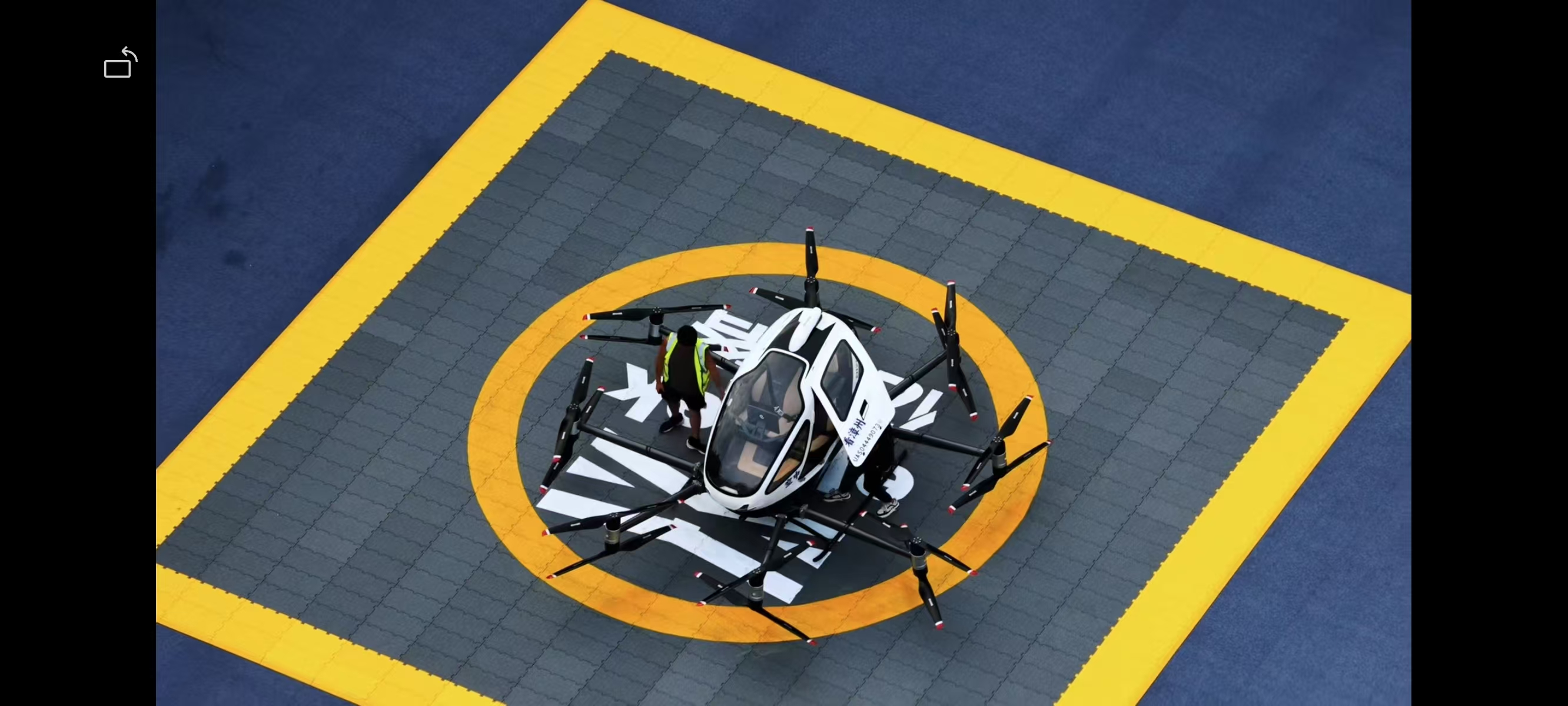 轻型快铺式停机坪案例